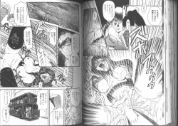 Page 53 of Kinbaku Special - The Bind Tight Special