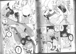 Page 73 of Kinbaku Special - The Bind Tight Special