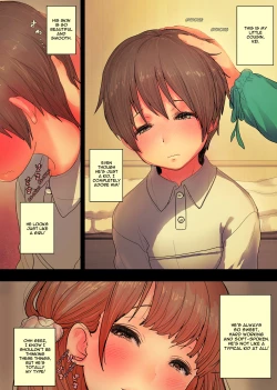 Page 4 of OneBoku Torotoro Numa Sex | Consumed by my sexy cousin