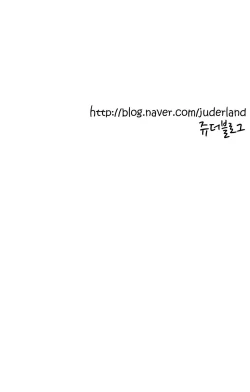 Page 58 of Lilith's Cord 25-30