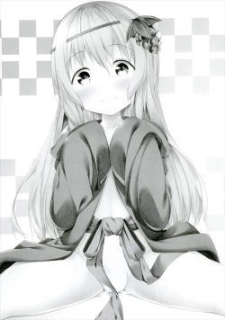 Page 3 of Haikei Onii-sama Yakusoku Owasure Naki You