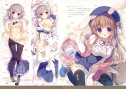 Page 15 of Onii-chan Osewa wa Watashi ni Makasete ne 2