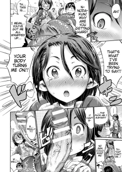 Page 8 of Omochikaeri Lamia | Lamia, the Carry-Out Office Lady