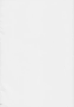 Page 3 of Kokoro no Kaitou no Josei Jijou