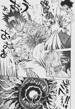 Page 67 of Nebaneba Neverland