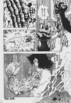 Page 68 of Nebaneba Neverland