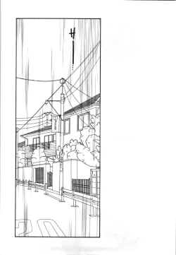 Page 142 of Yuri Iro Rasen