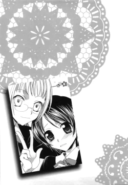 Page 83 of Yuri Iro Rasen