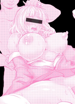 Page 21 of Yurufuwa JK Nikubenki