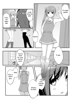Page 7 of Asashio Stranded