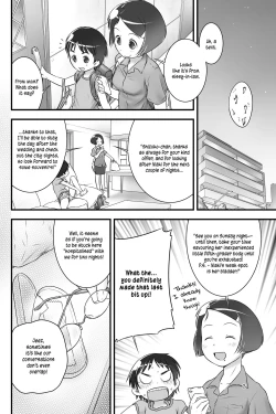 Page 4 of Oshikko Sensei 4~.