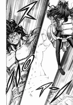 Page 33 of 恐怖編外伝AF Fate 原作