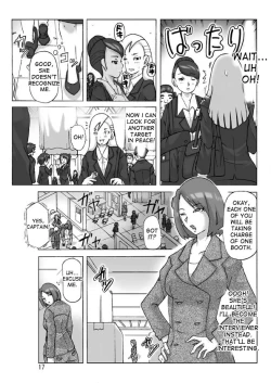 Page 17 of Tamatama Toorigakatta Shuukatsuchuu no Joshidaisei ni Kigaete