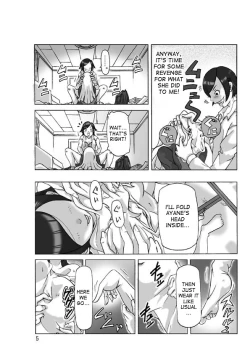 Page 5 of Tamatama Toorigakatta Shuukatsuchuu no Joshidaisei ni Kigaete