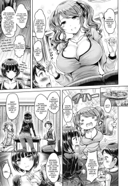 Page 3 of Horoyoi Cherry-Pick | Tipsy Cherry Pick