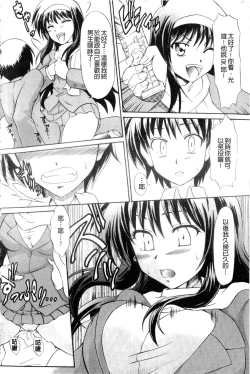 Page 128 of Onedari Toy Box