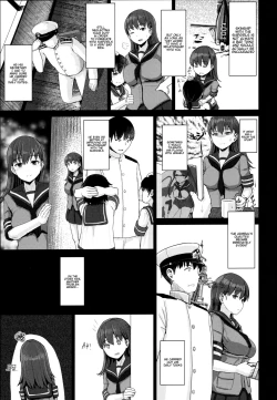 Page 6 of Ooicchi ni Aka-chan ga Imasu | Oicchi is having a baby