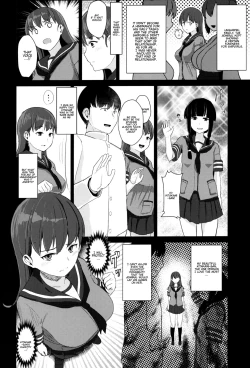 Page 7 of Ooicchi ni Aka-chan ga Imasu | Oicchi is having a baby