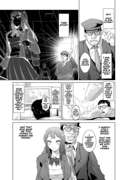 Page 4 of Seisai Jikan ~Namaiki na JK, JD, Hitozuma ni Kyousei Nakadashi!! 1