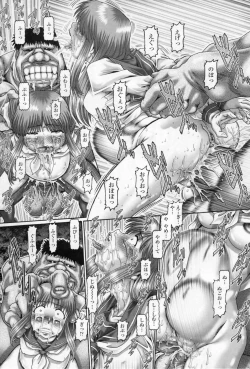 Page 38 of Tenshi no Shizuku Genteiban | Angel's drop Limited Edition