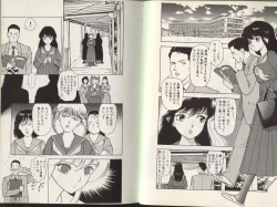 Page 19 of Angel: Highschool Sexual Bad Boys and Girls Story Vol.01