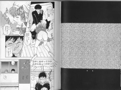 Page 21 of Angel: Highschool Sexual Bad Boys and Girls Story Vol.01