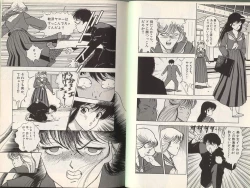 Page 23 of Angel: Highschool Sexual Bad Boys and Girls Story Vol.01