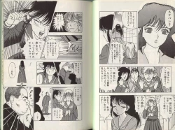 Page 35 of Angel: Highschool Sexual Bad Boys and Girls Story Vol.01