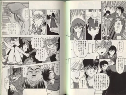 Page 37 of Angel: Highschool Sexual Bad Boys and Girls Story Vol.01