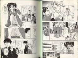 Page 53 of Angel: Highschool Sexual Bad Boys and Girls Story Vol.01