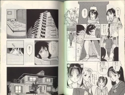 Page 54 of Angel: Highschool Sexual Bad Boys and Girls Story Vol.01