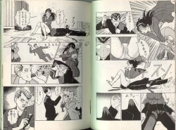 Page 65 of Angel: Highschool Sexual Bad Boys and Girls Story Vol.01