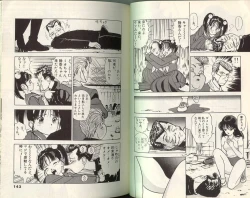 Page 72 of Angel: Highschool Sexual Bad Boys and Girls Story Vol.01