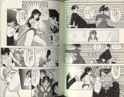 Page 73 of Angel: Highschool Sexual Bad Boys and Girls Story Vol.01