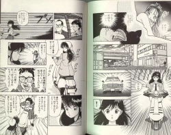 Page 97 of Angel: Highschool Sexual Bad Boys and Girls Story Vol.01