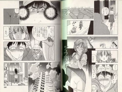 Page 29 of Angel Vol.2