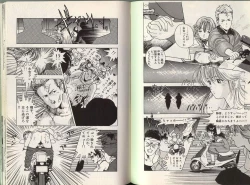 Page 36 of Angel Vol.2