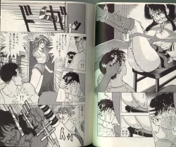 Page 69 of Angel Vol.2