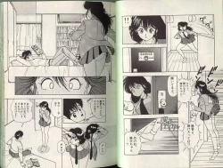 Page 7 of Angel Vol.2