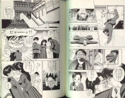 Page 84 of Angel Vol.2