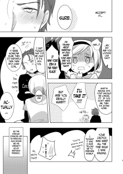 Page 4 of Konya, Percival-kun no Shojo o Kudasai