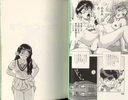 Page 11 of Angel: Highschool Sexual Bad Boys and Girls Story Vol.05