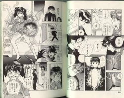 Page 13 of Angel: Highschool Sexual Bad Boys and Girls Story Vol.05