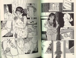 Page 24 of Angel: Highschool Sexual Bad Boys and Girls Story Vol.05