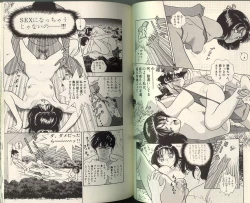 Page 28 of Angel: Highschool Sexual Bad Boys and Girls Story Vol.05