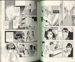 Page 40 of Angel: Highschool Sexual Bad Boys and Girls Story Vol.05