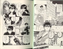 Page 4 of Angel: Highschool Sexual Bad Boys and Girls Story Vol.05