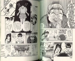 Page 64 of Angel: Highschool Sexual Bad Boys and Girls Story Vol.05