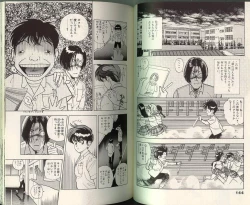 Page 66 of Angel: Highschool Sexual Bad Boys and Girls Story Vol.05