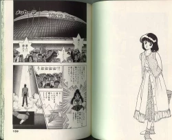 Page 73 of Angel: Highschool Sexual Bad Boys and Girls Story Vol.05